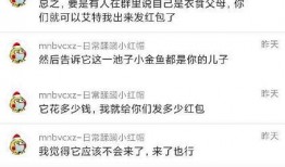 吃瓜爆料在哪,网络舆论场中的热点追踪与真相探寻