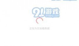 爆料吃瓜热门吃瓜在线,在线围观，揭秘幕后真相