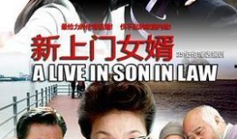 黑暗吃瓜爆料,黑暗吃瓜爆料背后的真相