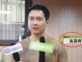 短剧爆料吃瓜,揭秘娱乐圈背后的惊人真相，吃瓜群众纷纷围观！
