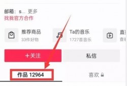 吃瓜新闻 热点爆料,吃瓜新闻背后的热点爆料大揭秘