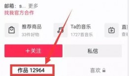 吃瓜新闻 热点爆料,吃瓜新闻背后的热点爆料大揭秘