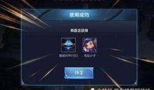 王者荣耀吃瓜爆料,吃瓜爆料揭秘游戏幕后故事