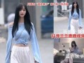 网红吃瓜王老师视频,网红吃瓜王老师揭秘娱乐圈最新猛料！