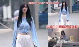 网红吃瓜王老师视频,网红吃瓜王老师揭秘娱乐圈最新猛料！