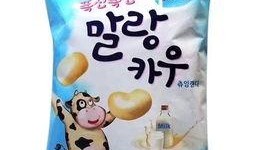 奶糖吃瓜爆料,揭秘娱乐圈幕后真相