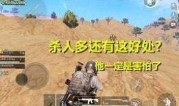 老六爆料吃瓜,娱乐圈吃瓜大揭秘，真相令人震惊！