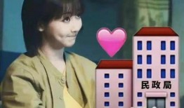 吃瓜.top 爆料反差,反差萌星背后的惊人真相