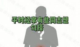 今日每日吃瓜爆料,娱乐圈最新热点大揭秘