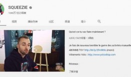 吃瓜爆料主页,吃瓜爆料主页带你直击明星幕后故事
