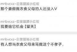 吃瓜最新爆料群,娱乐圈幕后真相大曝光