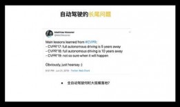 csdn吃瓜爆料,揭秘网络热点背后的真相