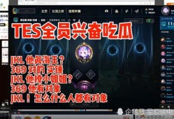 海王爆料及吃瓜,娱乐圈真相大揭秘，吃瓜群众热议不断