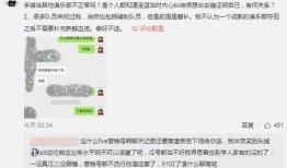 最近吃瓜爆料,明星恋情、丑闻大揭秘！