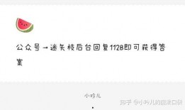 娱乐吃瓜爆料 素材,明星幕后故事大曝光！