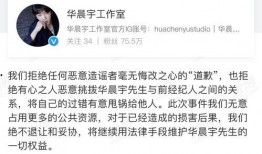 网友吃瓜爆料图片,神秘事件图片揭秘，真相令人震惊！