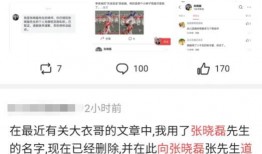 58热门吃瓜爆料,揭秘娱乐圈最新热点事件
