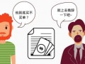 吃瓜爆料组织,网络舆论场上的“侦探团”