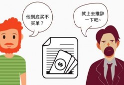 吃瓜爆料组织,网络舆论场上的“侦探团”