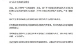 外网爆料吃瓜,吃瓜群众围观娱乐圈最新热点事件
