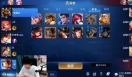 吃瓜爆料王者,王者世界背后的秘密大揭秘