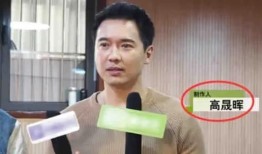 短剧爆料吃瓜,揭秘娱乐圈背后的惊人真相，吃瓜群众纷纷围观！