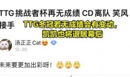 吃瓜爆料3858138,事件背后真相大起底