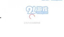51爆料吃瓜博士,揭秘娱乐圈幕后真相