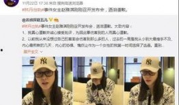吴京吃瓜爆料,揭秘娱乐圈幕后真相