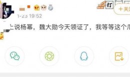 吃瓜等爆料,娱乐圈幕后真相大曝光