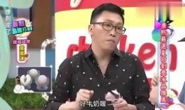 fun吃瓜爆料最新,fun吃瓜爆料最新热点事件大盘点