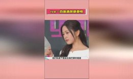 吃瓜新闻 热点爆料,吃瓜新闻背后的热点爆料大揭秘