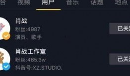 吃瓜网热门吃瓜爆料视频,吃瓜网热门爆料视频深度解析