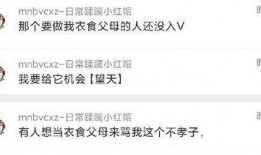 最近吃瓜爆料,明星恋情、丑闻大揭秘！