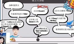 外网爆料吃瓜,吃瓜群众围观娱乐圈最新热点事件