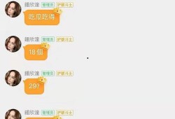 69爆料吃瓜入口,吃瓜群众的狂欢入口