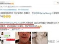 网友吃瓜爆料视频,揭秘吃瓜视频背后的惊人真相！