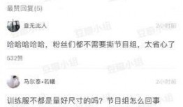 吃瓜网热门吃瓜爆料视频,吃瓜网热门爆料视频深度解析