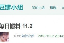 吃瓜无罪爆料有理每日吃瓜,揭秘娱乐圈幕后真相，吃瓜无罪，爆料有理
