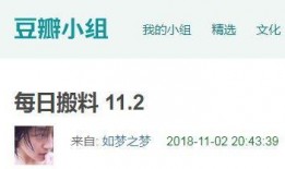 吃瓜无罪爆料有理每日吃瓜,揭秘娱乐圈幕后真相，吃瓜无罪，爆料有理