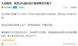 外网爆料吃瓜,吃瓜群众围观娱乐圈最新热点事件